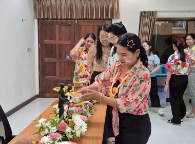 กิจกรรมวันสงกรานต์ ประจำปี 2569 พารามิเตอร์รูปภาพ 12